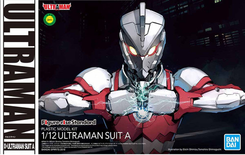 Bandai figure rise standard - bandai,