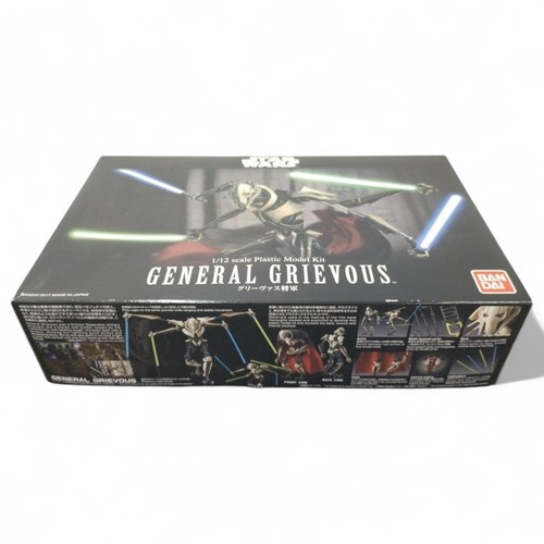 Bandai scala generale - 1/12,