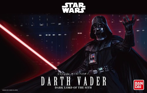 Modellino bandai hobby - bandai,