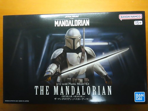 Bandai namco star wars il - namco, 1/12