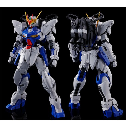 Bandai master grade 1 - grade, mg