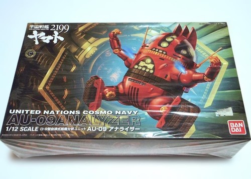 Bandai 09 analizzatore - 1,