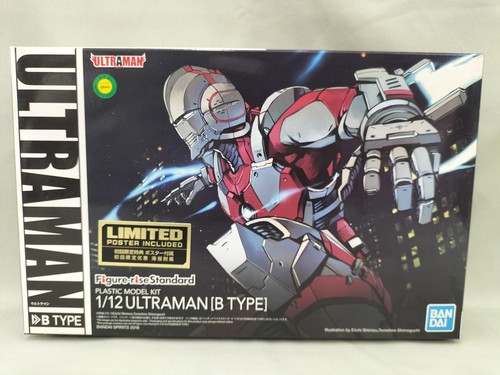 Modellino bandai 12 - bandai, 1/12