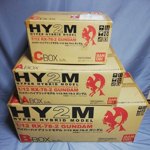 Figurina bandai hy2m - figurina, 1/12