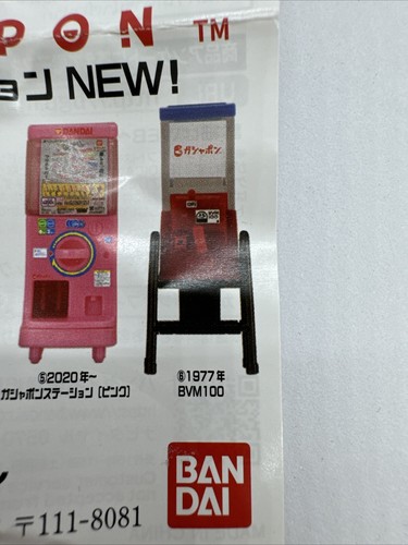 Nuovo minifigure bandai scala - nuovo!,