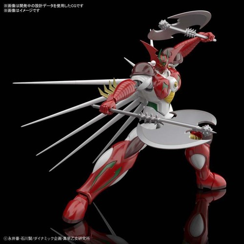 Getter robot - robot:,