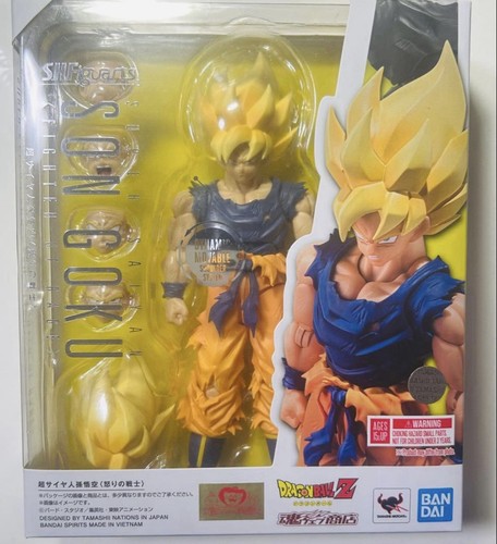 Dragon ball h figuarts - z, s.h.figuarts