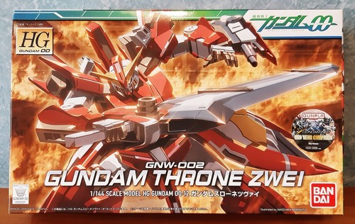 Gundam throne - hg,