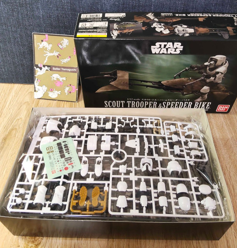 Bandai star wars scout - star,