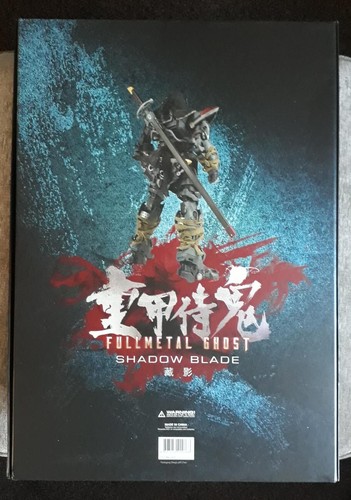 Threezero bandai full - bandai, metal