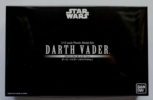 Bandai darth vader - 1/12,