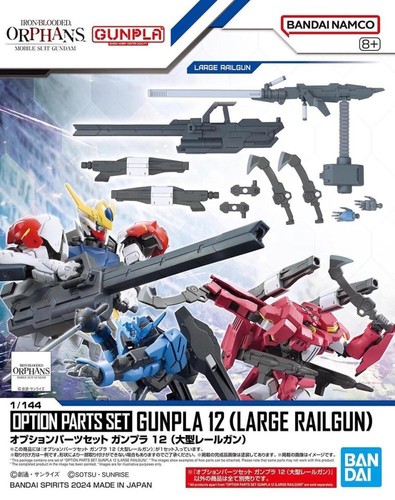 Bandai 144 gundam option - 1/144,