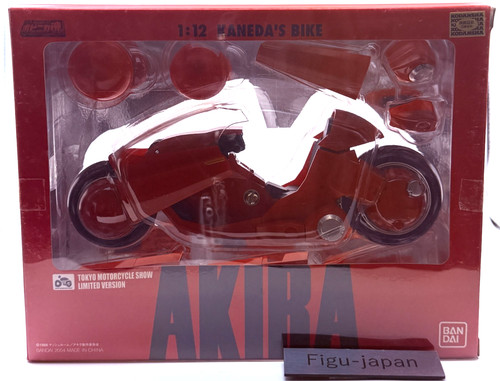 Akira kaneda bike - akira, popynica
