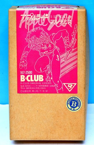 Bandai club 12 meleseed - bandai, 1/12