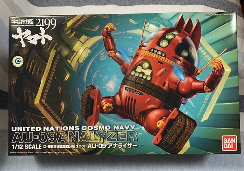 Bandai space battleship - space,