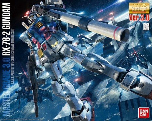 Bandai mg 1 100 master - 1/100,
