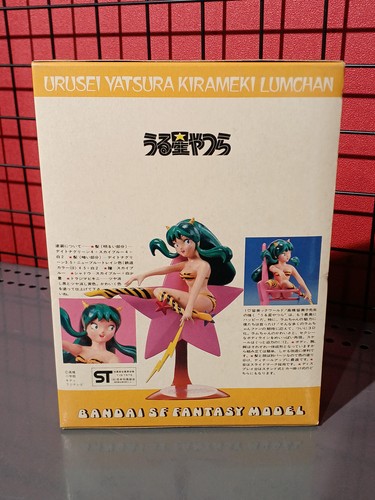 Bandai urusei yatsura lum - urusei,