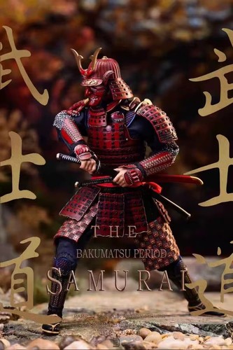 Bandai d12toys samurai - d12toys, 1/12
