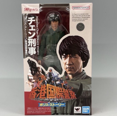 Bandai action figure jackie - bandai,