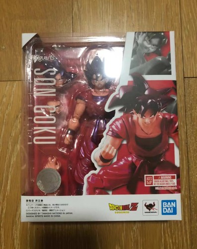 Modellino bandai figuarts - bandai, sh
